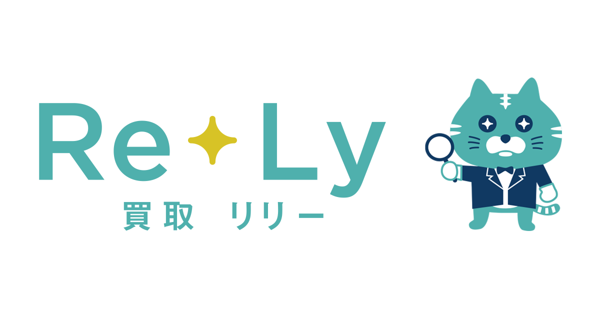 買取リリー モールプラザ草加店【買取ReLy モールプラザ草加店】の外観